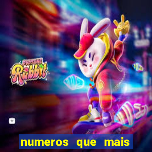 numeros que mais saem no minas cap